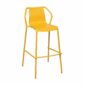 כסא הילה 05 צהוב