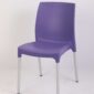 כיסא פלסטיק למטבח בצבע סגול