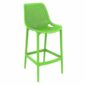 כסא הילה 13 ירוק