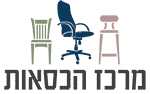 לוגו מרכז הכסאות